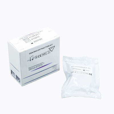 형광 실시간 PCR 시약 키트 SGS 인증