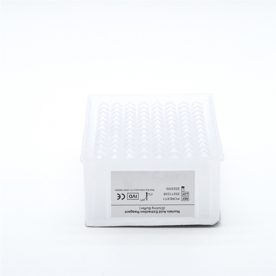 CE 인증과 고감도 전 rna 추출 키트